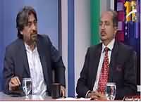 Islamabad Tonight With Rehman Azhar (Pak Sar Zameen Party) – 24th March 2016