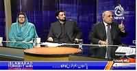 Islamabad Tonight With Rehman Azhar (Pakistan Bohrano Ki Zad Mein) – 19th January 2015