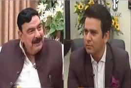 Islamabad Tonight With Rehman Azhar (Panama Case) – 23rd April 2017