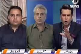 Islamabad Tonight With Rehman Azhar (Panama Case) – 6th May 2017