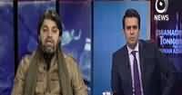 Islamabad Tonight With Rehman Azhar (Parliament Session) – 15th December 2016