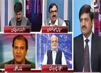 Islamabad Tonight With Rehman Azhar (Parliament Session) – 7th April 2016