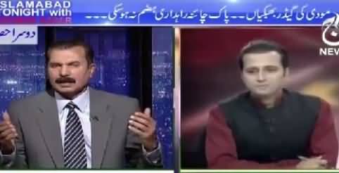 Islamabad Tonight With Rehman Azhar Part-2 (Pak India Takra) – 11th June 2015