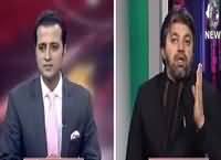 Islamabad Tonight With Rehman Azhar (Pathankot Attack) – 13th January 2016