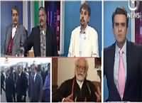 Islamabad Tonight With Rehman Azhar (Pathankot Attack) – 6th January 2016