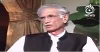 Islamabad Tonight With Rehman Azhar (Pervez Khattak Exclusive) – 28th August 2016