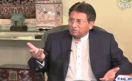 Islamabad Tonight With Rehman Azhar (Pervez Musharraf Exclusive Interview) – 12th August 2015