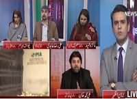 Islamabad Tonight With Rehman Azhar (PIA Issue) – 9th February 2016