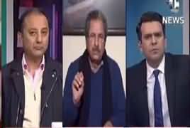 Islamabad Tonight With Rehman Azhar (PM's Speech) – 20th January 2017