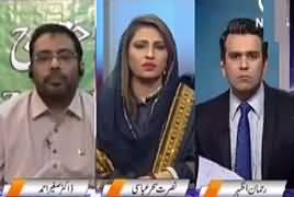 Islamabad Tonight With Rehman Azhar (Politics of Sindh) – 6th April 2017