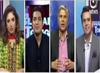 Islamabad Tonight With Rehman Azhar (PSL Final) – 23rd February 2016