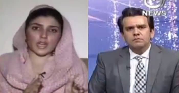 Islamabad Tonight With Rehman Azhar (PTI Ka Assembly Se Boycott) – 2nd December 2016