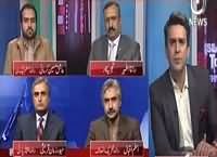 Islamabad Tonight With Rehman Azhar (Punjab Mein Operation Hoga?) – 15th February 2016