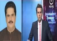 Islamabad Tonight With Rehman Azhar (Qadir Patel Revelations) – 20th April 2016