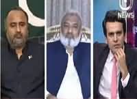 Islamabad Tonight With Rehman Azhar (Rangers Issue) – 24th July 2016