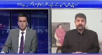 Islamabad Tonight With Rehman Azhar (Rangers Issue) – 8th July 2015
