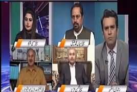 Islamabad Tonight With Rehman Azhar (Raza Rabbani Naraz) – 15th April 2017