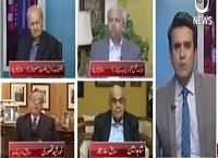 Islamabad Tonight With Rehman Azhar (Samjhota Express) – 22nd February 2016