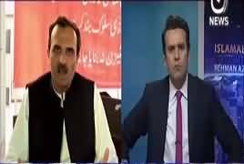 Islamabad Tonight With Rehman Azhar (Saniha Mardan) – 14th April 2017