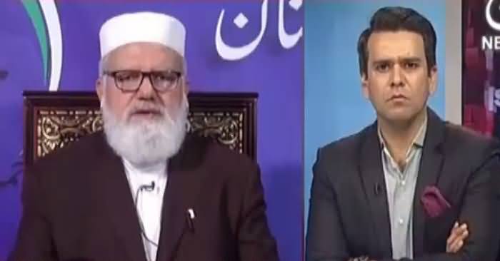 Islamabad Tonight With Rehman Azhar (Saqoot e Dhaka) – 17th December 2016