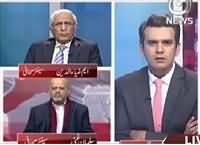 Islamabad Tonight With Rehman Azhar (Saudi Foreign Minister) – 7th January 2016