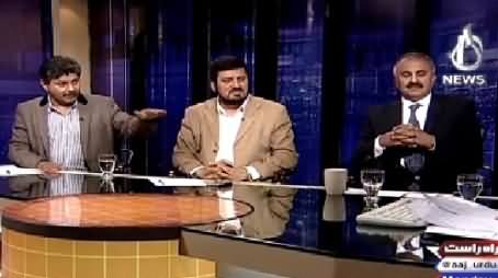 Islamabad Tonight With Rehman Azhar (Senate Elections) – 2nd March 2015