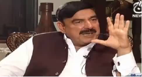 Islamabad Tonight With Rehman Azhar (Sheikh Rasheed Exclusive) – 8th June 2016