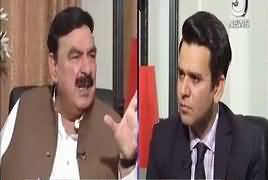 Islamabad Tonight With Rehman Azhar (Sheikh Rasheed Interview) – 16th June 2017