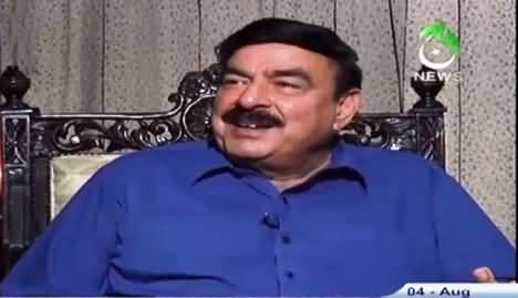 Islamabad Tonight With Rehman Azhar (Sheikh Rasheed Interview) – 4th August 2016