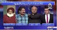 Islamabad Tonight With Rehman Azhar (Shiv Sena Ka Phir Hamla) – 19th October 2015