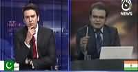 Islamabad Tonight With Rehman Azhar (Special Show with Indian Analyst) - 8th January 2015