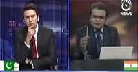 Islamabad Tonight With Rehman Azhar (Special Show with Indian Analyst) - 8th January 2015