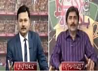 Islamabad Tonight With Rehman Azhar (T20 World Cup) – 25th February 2016