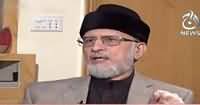 Islamabad Tonight With Rehman Azhar (Tahir ul Qadri Exclusive) – 19th August 2016