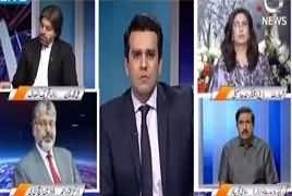 Islamabad Tonight With Rehman Azhar (Terrorism in Karachi) – 7th September 2017