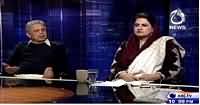 Islamabad Tonight With Rehman Azhar (Two Months of Peshawar Incident) - 16th February 2015