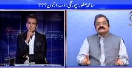 Islamabad Tonight With Rehman Azhar (Who Is Responsible For Karachi Incident?) – 13th May 2015