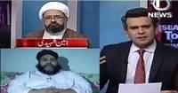 Islamabad Tonight With Rehman Azhar (Zakat, Fitrana) – 28th June 2016