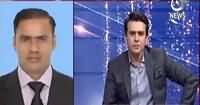 Islamabad Tonight With Rehman Azhar (Zardari Ki Wapsi) – 23rd December 2016