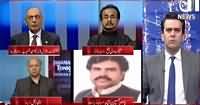 Islamabad Tonight With Rehman Azhar (Zardari Ki Wapsi) – 24th December 2016