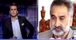 Islamabad Tonight With Rehman Azhar (Zulfiqar Mirza Exclusive Interview) – 7th May 2015