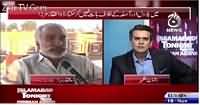 Islamabad Tonight With Rehman Azhar (Zulfiqar Mirza Vs PPP) – 18th November 2015