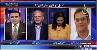 Islamabad Tonight With Rehmana Azhar (Attacks on Journalists) – 9th September 2015