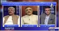 Islamabad Tonight With Rehmana Azhar (Future of Pakistan) – 22nd September 2015