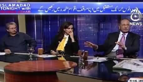 Islamabad Tonight With Rehmana Azhar (Pak India Negotiations) – 24th August 2015