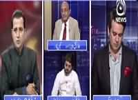 Islamabad Tonight With Rehmana Azhar (Positive Thinking) - 5th October 2015