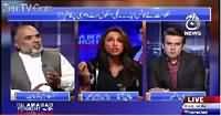 Islamabad Tonight With Rehmana Azhar (Private School Fees) – 1st October 2015
