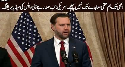 Islamabad: US Vice President JD Vance's media briefing after completing talks with Iran