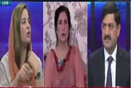 Islamabad Views (Demand of Nawaz Sharif's Release) – 20th July 2019