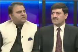 Islamabad Views (Fawad Chaudhry Exclusive Interview) – 4th July 2019